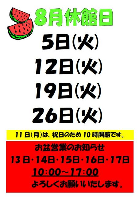 101235_01.jpg